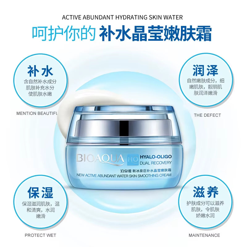 BIOAQUA Hyaluronic Acid Face Cream Moisturizing Firming Brightening Facial Essence Face Serum Beauty Skin Care