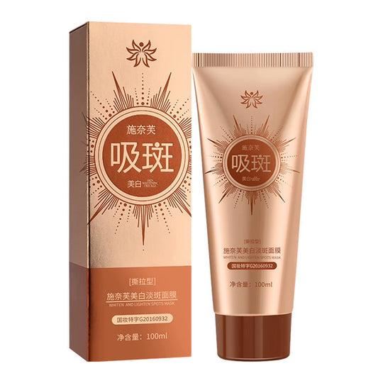 Herbal Spots Peel off Facial Mask Anti-Aging anti Wrinkle Deep Nourishing Refines Pores Mask Tightening Skin Face Care Supplies