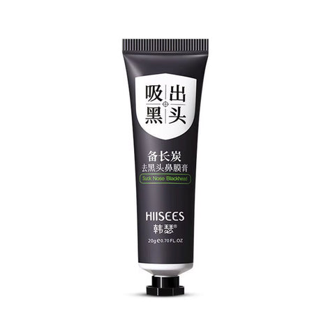 Deep Cleansing Black Mask Bamboo Charcoal Blackhead Remover Face Mask Skin Care 60G/20G/2G Peal-Off Nose Mask Skin Care