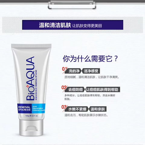 BIOAQUA Facial Cleanser anti Wrinkle Face Wash Foam Skincare Face Cleanser anti Acne Blackhead Remover Moisturizing Skin Care